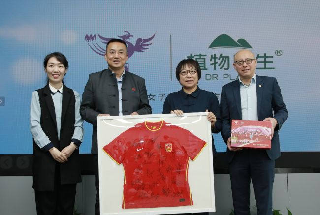 国产精品网站免费观看