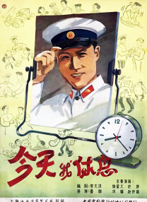 国产精品网站免费观看