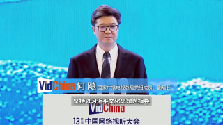 国产精品网站免费观看